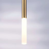 Подвес LIGHTSTAR TUBO L3T747133 LED 15W 750LM 360G золото 3000K