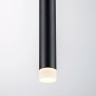 Подвес LIGHTSTAR TUBO LT7473371 LED 5W 300LM 360G черный 3000K