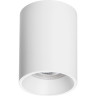 Рамка LIGHTSTAR RULLO HP16 213436 PVC д/LED-модулей 941хх и LED-ламп D50мм белый