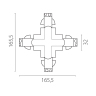 Соединение крестовое LIGHTSTAR 504147-FR QUATTRO с подводом питания к треку 5040xx-(F)/(R) ЧЕРНЫЙ