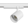 Светильник для трековой системы LIGHTSTAR ALTA BASE A5436TRIAC