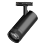 Светильник LIGHTSTAR CANNO PRO д/треков BARRA LED 20W 1400LM 20-55G черный C4207SS