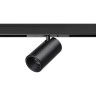Светильник LIGHTSTAR LINEA 206147 24V д/1-фазн трека LED 3W 180LM 24G 4000K черный