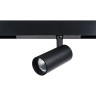 Светильник LIGHTSTAR TETA 205037R LED 20W 1200LM 24G PRO 3000-6000K DIM для 1-фазного трека черный