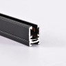 Трек LIGHTSTAR LINEA 506017 24V двухконтактный однофазный 1м черный